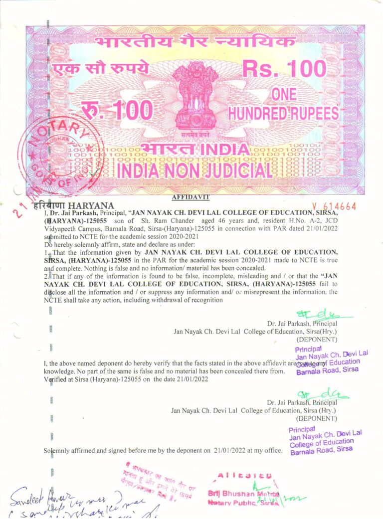 Affidavit Of Rs 100 JCD PG College Of Education