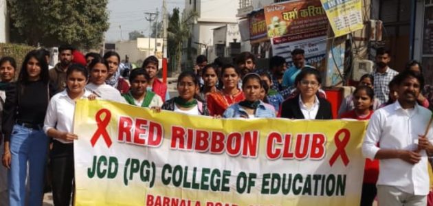 awareness rally (1)