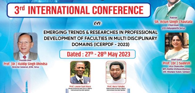 International Conference (3)