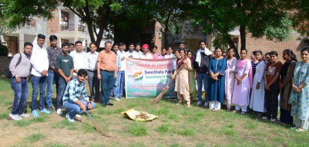 Cleanliness Awareness Rally (6)